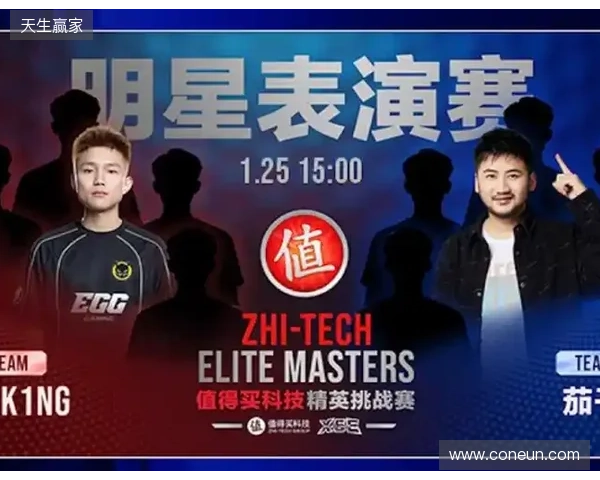 被日本U23门将性骚扰的中国女球迷：没有性暗示！曾苦口婆心劝他