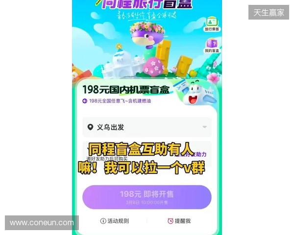 缺乏终结效率！马竞近三场比赛共完成60次射门，但只进了3球