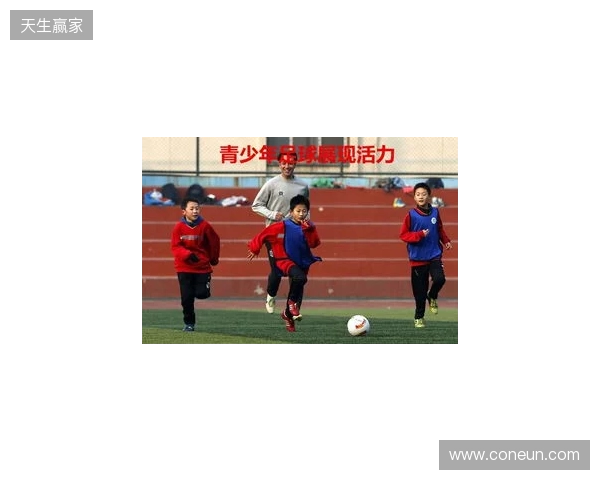 丹特：瓜帅指引我真正“读懂”足球，而并非只是踢球