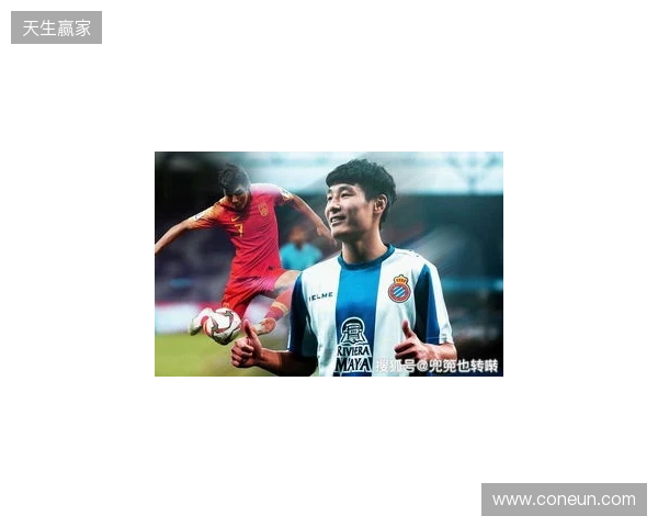 中国球员能在欧洲踢上主力、半主力的上一个是武磊，再之前孙继海