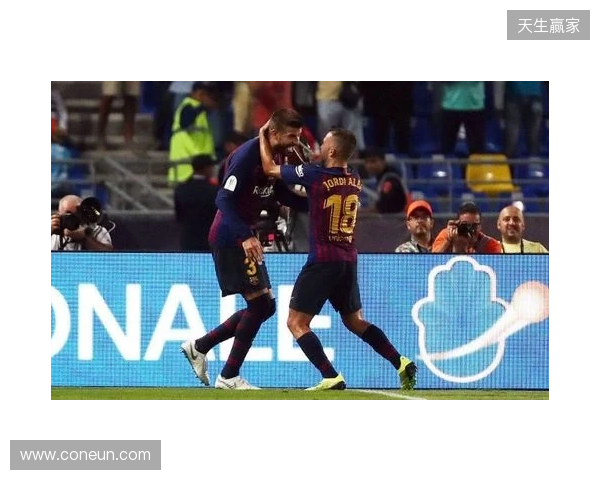 皮克：不会参加31年巴萨主席选举；皇马进入乱踢都能赢模式