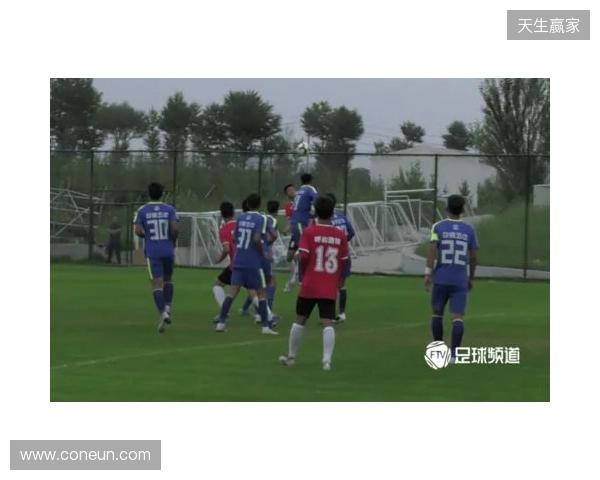 青少年足球锦标赛男子16岁以下组第二阶段(争冠组)分组+赛程